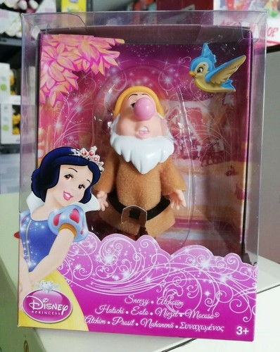 Disney nani personaggio eolo - disney,