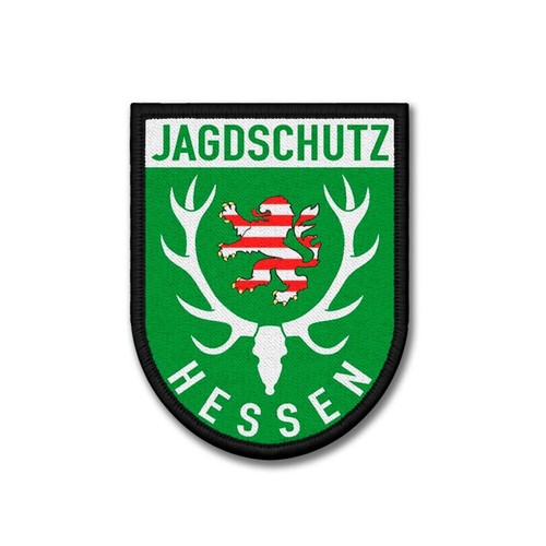 Patch assia protezione caccia - patch,