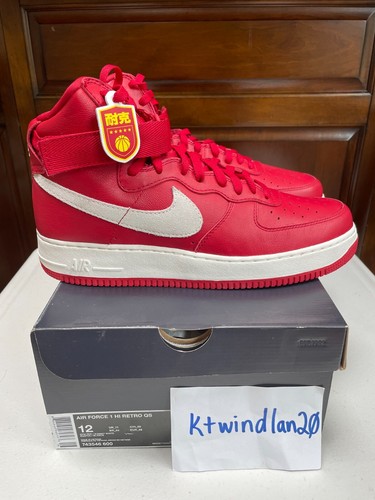 Nike air force - force, nai