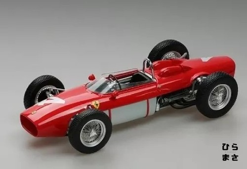 Auto pressofusa ferrari - pressofusa,