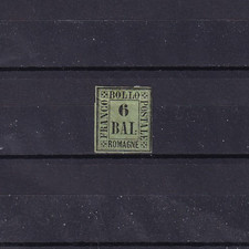 ROMAGNE 1859 - VALORE IN