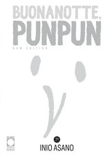 BUONANOTTE PUNPUN NEW EDITION