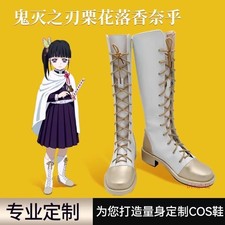 Scarpe Cosplay Anime Demon