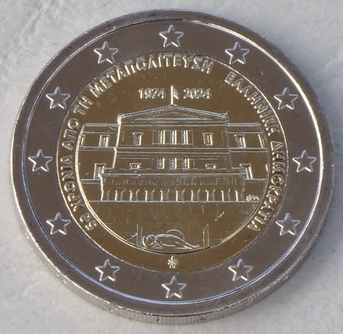 Euro moneta commemorativa - euro,