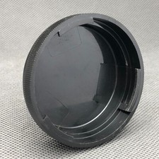 Tappo di protezione posteriore