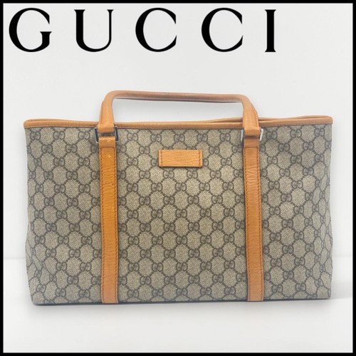 Gucci supreme borsa - borsa, in