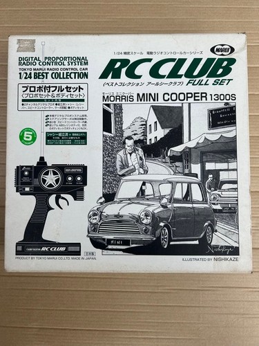Auto radiocomandata club - radiocomandata, rc