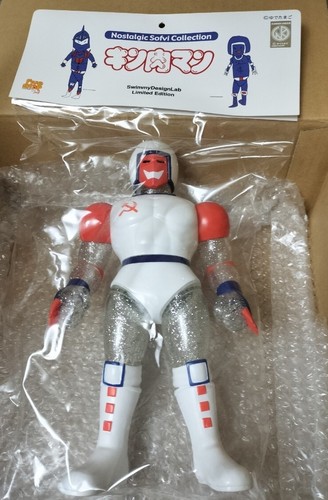 Five star toy - five,