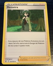 Carta Pokemon Stili di Lotta