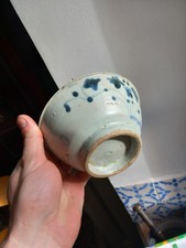 Paire Di Ciotole Cinesi In