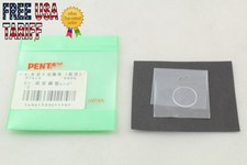 [Inutilizzato] Pentax 67 67II