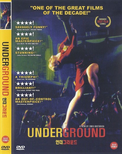 Underground emir - (1995),