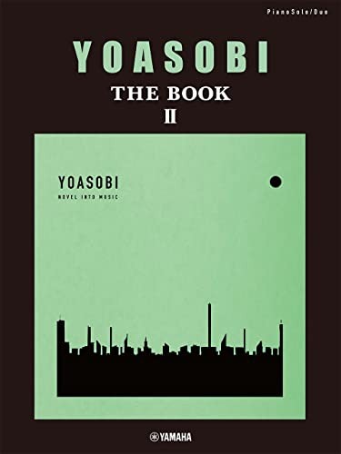 Piano solo and - , yoasobi