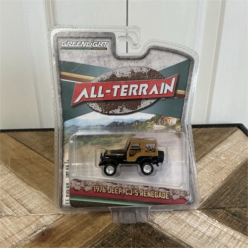 Greenlight all terrain 1976 - greenlight,