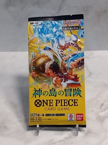 One piece the - the, adventure