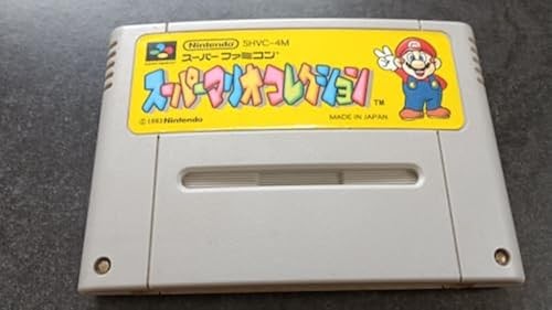 Super mario collection - super,