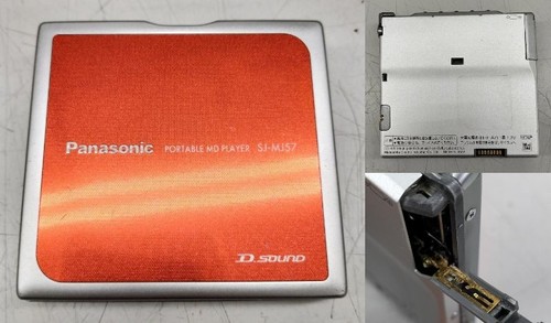 Panasonic mj57 lettore md - lettore,