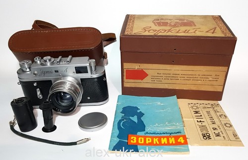 Macchina fotografica sovietica