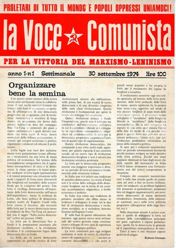 1974 voce comunista - voce,