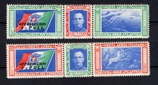 REGNO 1933 -  CROCIERA NORD