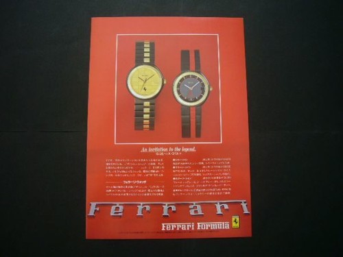 Ferrari watch advertisement - ferrari,
