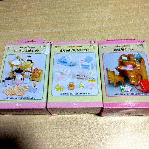 Sylvanian families set - sylvanian,
