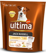 CROCCHETTE CANE MINI CIBO