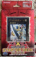 KONAMI YU GI OH ZEXAL STARTER DECK 2011