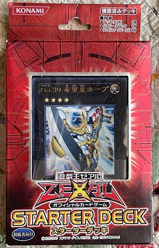 Konami zexal starter - gi,