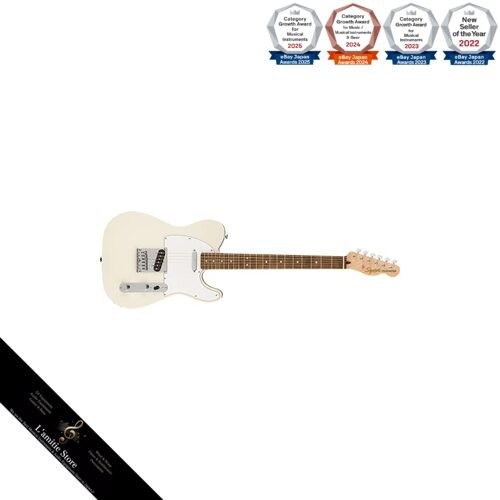 Chitarra elettrica squier - chitarra, by