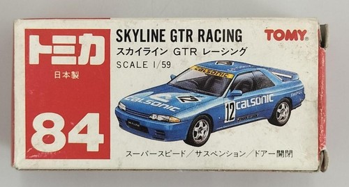 Tomica tommy skyline gtr - tomica,