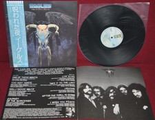 THE EAGLES - ONE OF THESE NIGHTS - ASYLUM P-10033Y 1975 - LP JAPAN OBI NM 1A ED.
