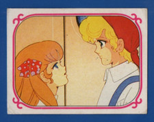 FIGURINA PANINI GEORGIE 1983