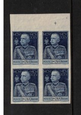 Italia #176b Varietà (Sasonne #187e) Extra Fine Mai Cerniera Blocco Imperf