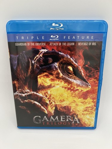 Gamera trilogy guardian - gamera, of