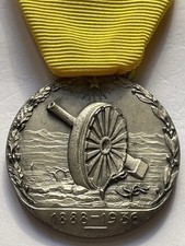 Medaglia 21 Granatieri 1888