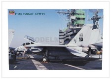 HASEGAWA SPT12-07212 GRUMMAN -