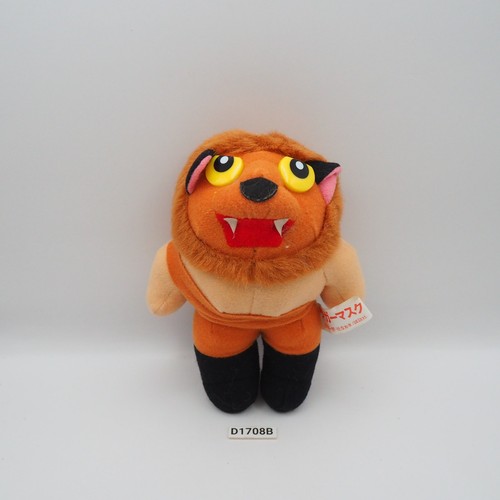 D1708b maschera tigre - maschera,