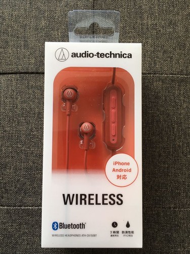 Audio technica - audio-technica, audio-technica
