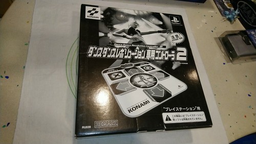 Dance revolution - dance,