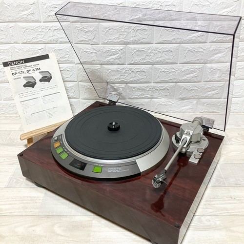 Denon 57l giradischi - denon,