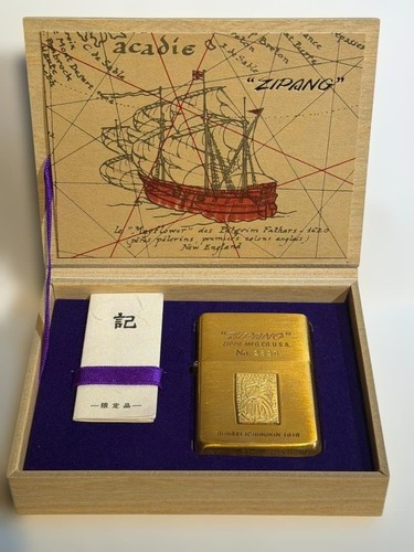 Zippo zipang accendino - zippo,