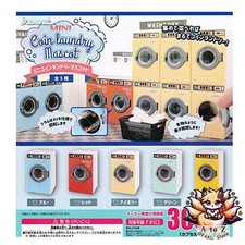 NUOVA mascotte Mini lavanderia