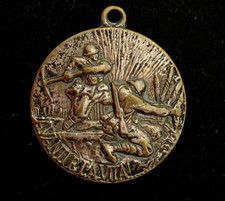 MEDAGLIA AVANTI è LA VITA - SCUOLA DEL GENIO - PAR INGENIO  VIRTUS