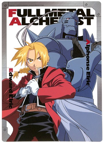 Fullmetal alchemist pencil - fullmetal,