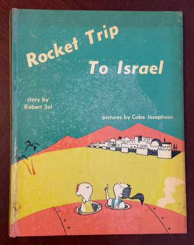 Rocket trip israel vtg - to,
