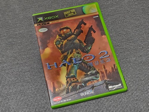 Microsoft xbox halo retro - microsoft, 2
