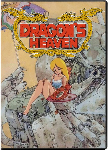 Dragon heaven dvd - dragon's,