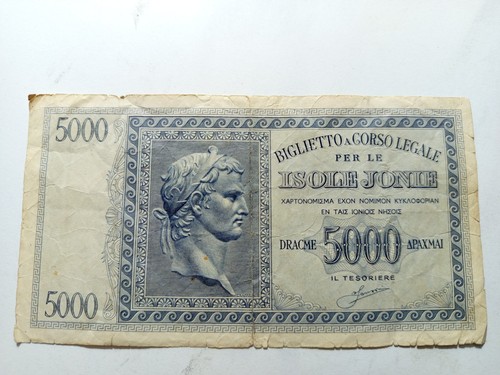 5000 dracme occupazione - 5000,