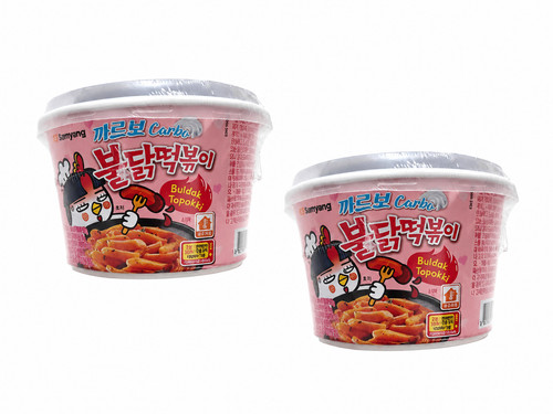 Confezioni samyang carbo - confezioni,